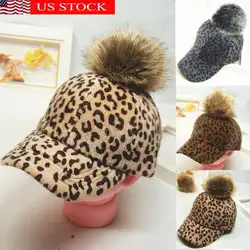 Новый для женщин берет Зимние Теплые Мешковатые Beanie вязаная шапка сутулятся лыжный кепки