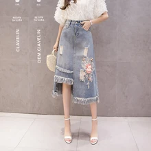 Мода Летняя женская джинсовая юбка с рваными краем дырками 3D юбка с цветочной вышивкой Высокая талия кисточки длинная юбка жемчуг Jupe Femme