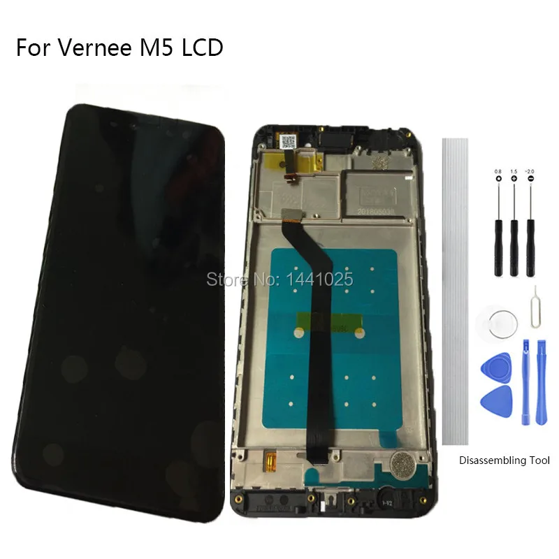 Дисплей сменный экран для Vernee M5 ЖК-дисплей Touch Экран 5 дюймовый черный Ulefone |
