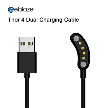 

for Zeblaze THOR 4 Dual Watch Phone Smart Watch 65cm Charging Cable Data Transmission Watch Cable Smart Bracelet Accessories