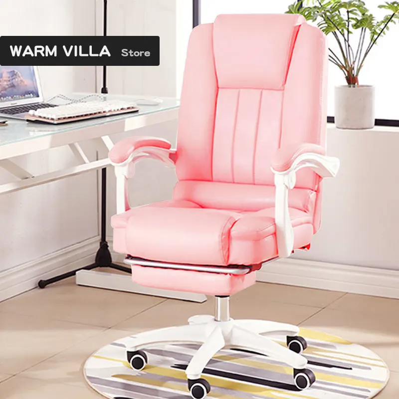 

European Computer Household Competition Swivel Chair Boss Concise Work Office furniture gaming Genuine Synthetic Leather modern