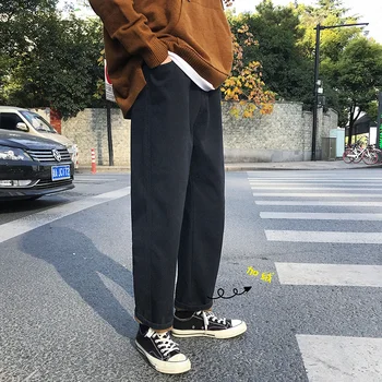 

2018 New Plus Velvet Thickening Korean Version Of Hip Hop Couple Harem Pants Warm Autumn And Winter Leisure Loose