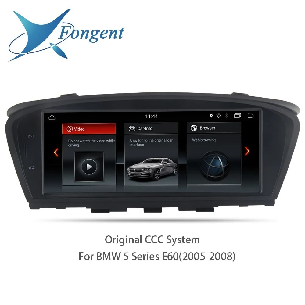 Excellent 8.8" Android 7.1 Car Multimedia Player For Bmw 3 5 Series E60 2005 2006 2007 2008 2009 2010 2011 2012 Wifi Mic Gps Bluetooth Sd 4 Excellent 8.8" Android 7.1 Car Multimedia Player For Bmw 3 5 Series E60 2005 2006 2007 2008 2009 2010 2011 2012 Wifi Mic Gps Bluetooth Sd 4