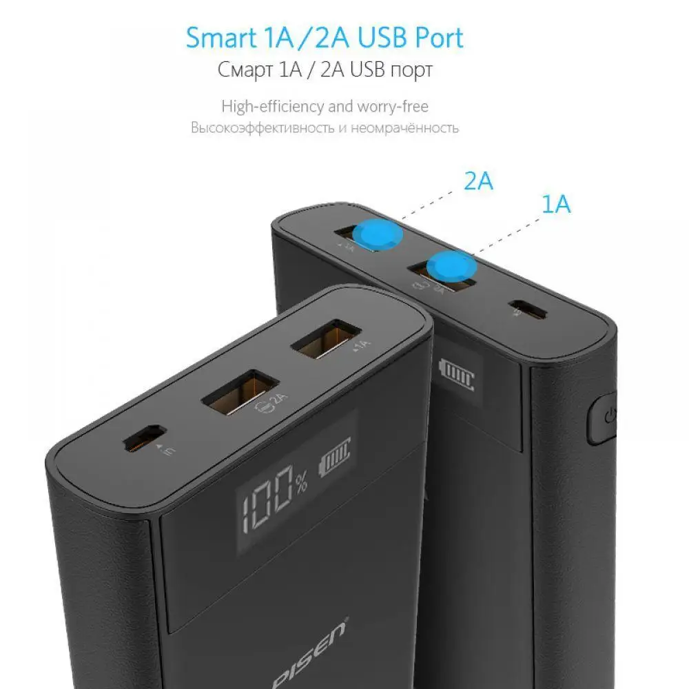 PISEN 20000 мАч Внешний аккумулятор Двойной USB Портативный ЖК дисплей внешний
