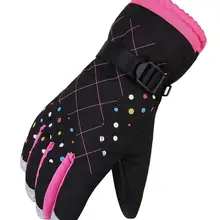 Зимние перчатки для женщин, зимние перчатки, теплые водонепроницаемые ветрозащитные лыжные перчатки для снегохода