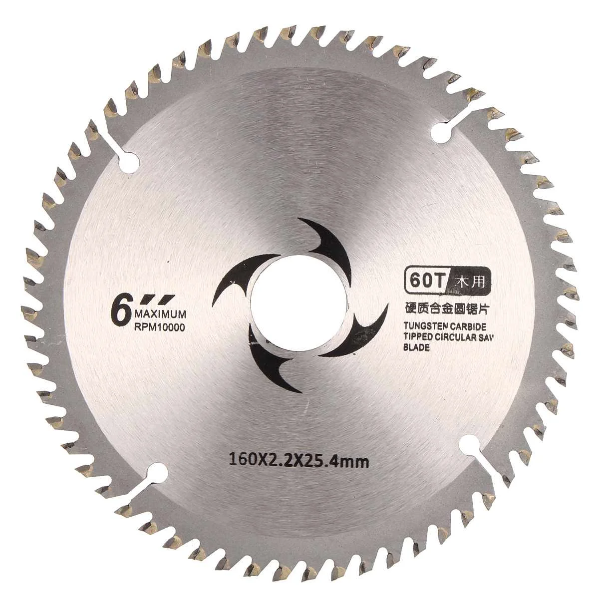 

6 inches Teeth Saw Blade 1 pcs / 5 pcs Cemented Carbide Woodworking Power Tool Accessories Circular Cutting Wood for home DIY