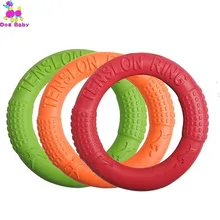 Dog Flying Discs Pet Training Ring Interactive Training Dog Toy Portable Outdoors Large Dog Toys Pet Products Motion Toy