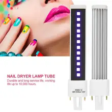 Двойной светильник источник для ногтей гель отверждения Сушилка светильник трубка замена лампы накаливания, инструменты для маникюра, для профессиональных салонов или домашнего Применение