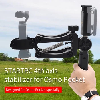 

Smartphone Gimbal Stabilizer Single Handgrip 4th Axis Stabilizer for 3 axis Phone Gimbal OSMO Pocket Estabilizador Celular