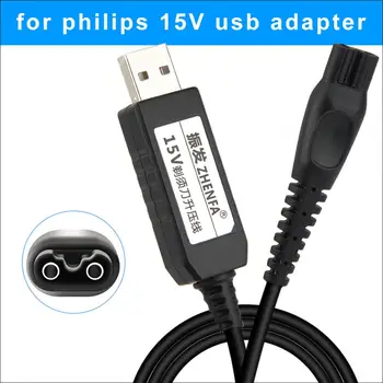 

USB 15V 5.4W Charge Cable Power Adapter HQ8505 Charger for PHILIPS shaver HQ8 HQ9 HQ64 RQ10 RQ11 RQ12 SH50 SH70 SH90 S9000