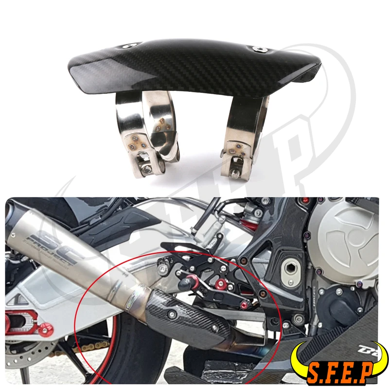 

Motorcycle Fibre Carbon Discharge Protection Silencer Heat Pipe Protection Screen Coverage For BMW R1200R/R1200RS & R1200RT