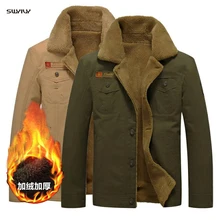 SWYIVY Men's Jacket Autumn And Winter New Plus Velvet Padded Cotton Jackets Casual Slim Men's Coat Jacket Fur Warm 5xl Clothing SWYIVY Men's Jacket Autumn And Winter New Plus Velvet Padded Cotton Jackets Casual Slim Men's Coat Jacket Fur Warm 5xl Clothing