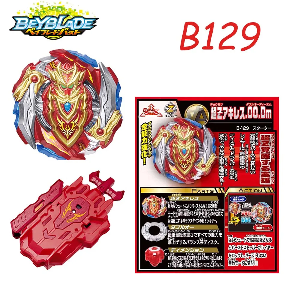 

Original Takara Tomy Beyblade Burst fafnir B-129 Super Z Awakening Akiris Explosive Gyroscope Toy
