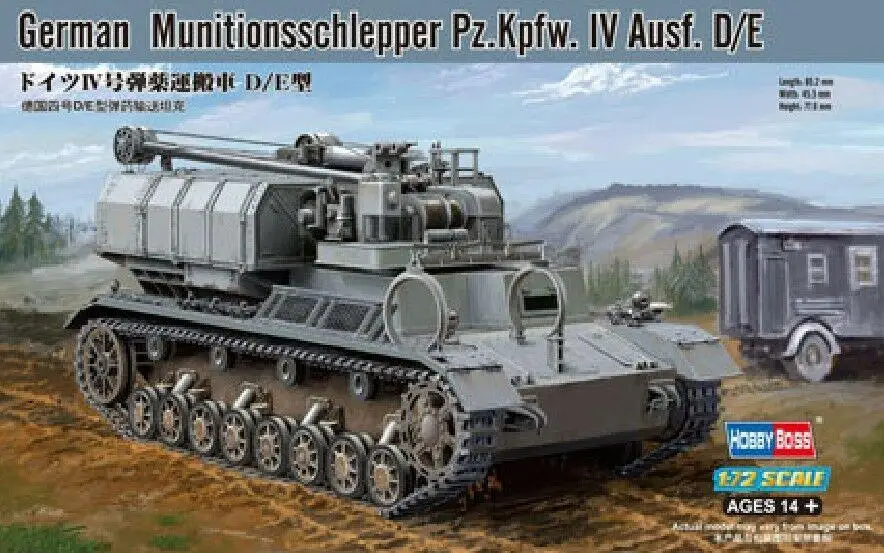Hobbyboss 82907 1/72 Munitionsschlep на Pz.Kpfw. IV комплект D/E в сборе Наборы для сборки моделей  | Наборы для сборки моделей -32973752490