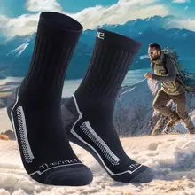 Мериносовые шерстяные зимние носки, Нескользящие, влагоотводящие спортивные носки для мужчин и женщин, для пеших прогулок, лыж, баскетбола