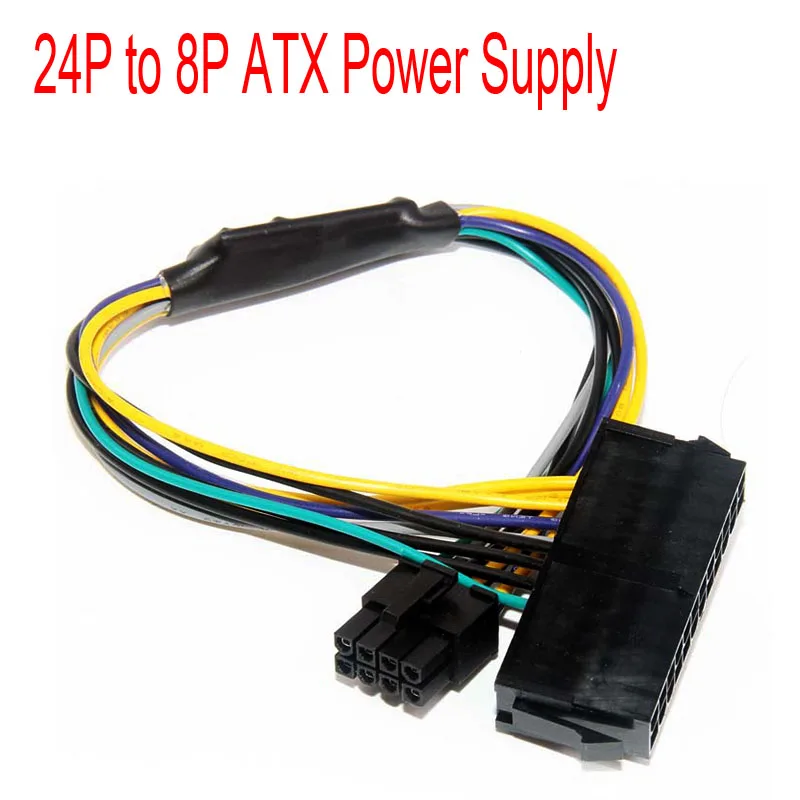 ATX 24P to 8P Motherboard Power Supply Cable For 3020 7020 9020 T1700