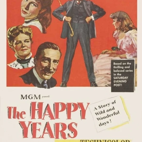 The Happy Years Movie Poster (11 x 17) | Дом и сад