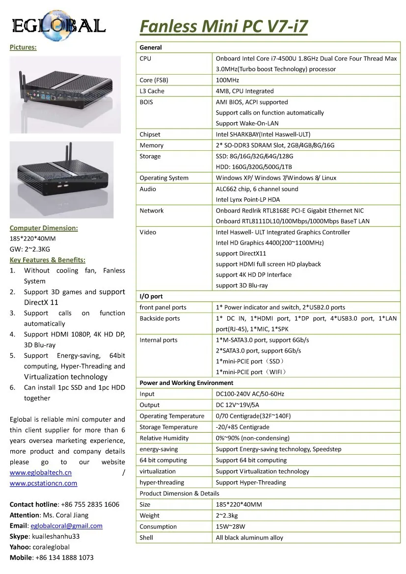 V7-i7datasheet