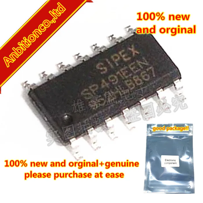 10 шт. новинка 100% оригинальная модель SP491EEN SP491 SOP14 RS485 улучшенные полнодуплексные