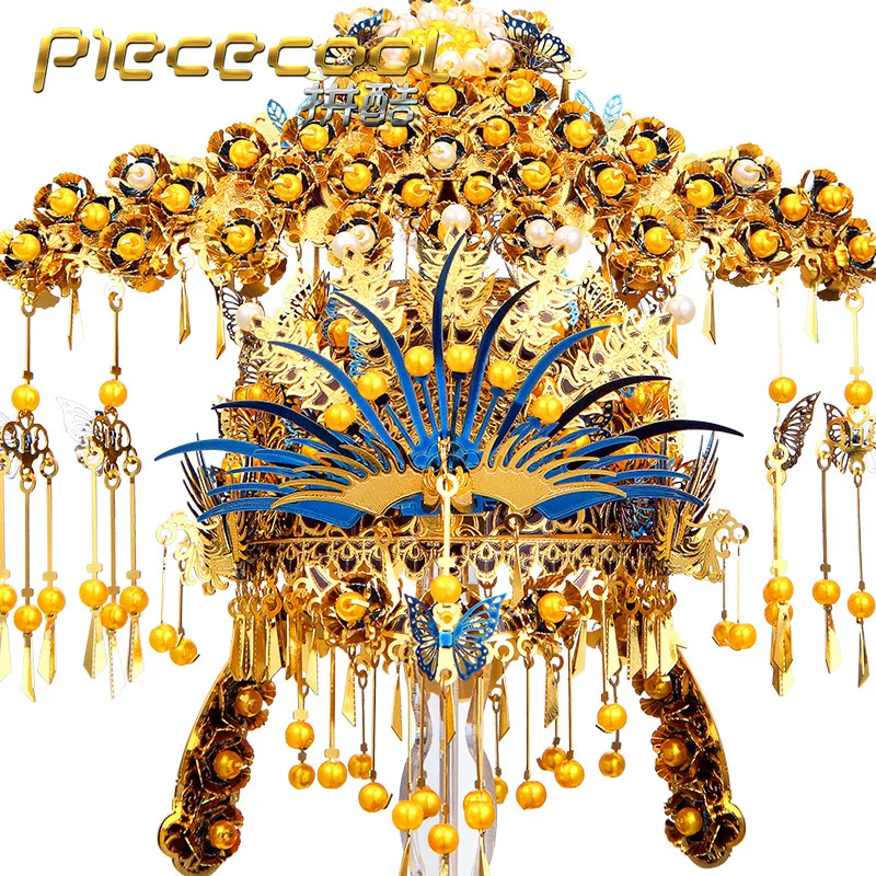 MMZ модель Piececool 3D набор металлических моделей диадема Феникса DIY сборка