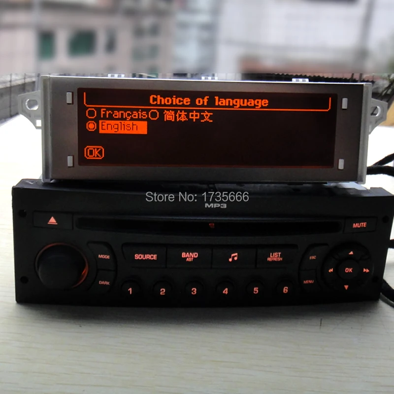 Красный монитор+ RD45 автомобильный Радио CD плеер поддерживает Bluetooth AUX USB MP3 для Citroen C3 C4 C5 для peugeot 207 206 307 308