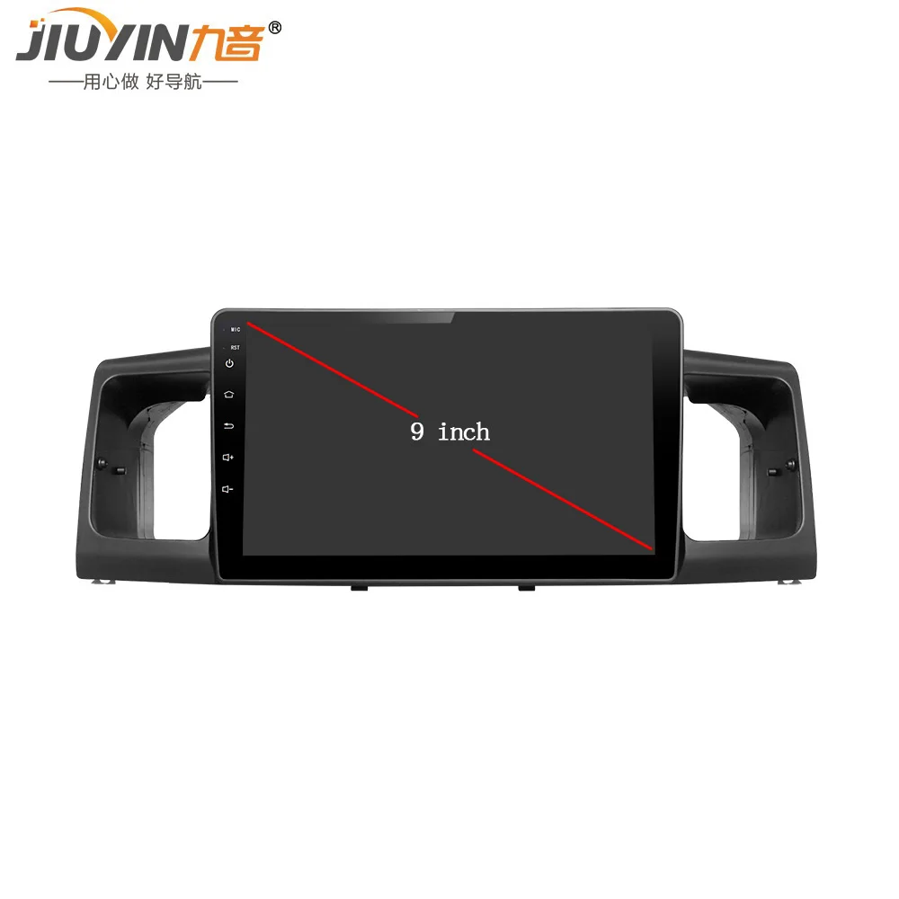 Best JIUYIN 9 Inch Car Multimedia Player Android 7.1 Car DVD  Player Car Radio For TOYOTA Corolla E120 Radio  GPS Navigation 1