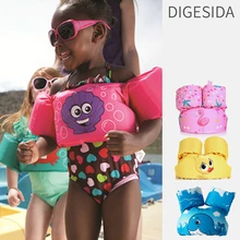 Jouets de piscine et d'eau pour enfants, 1 pièce, Design de dessin animé Animal amusant, flotteurs, brassards pour la natation d'été, # JC