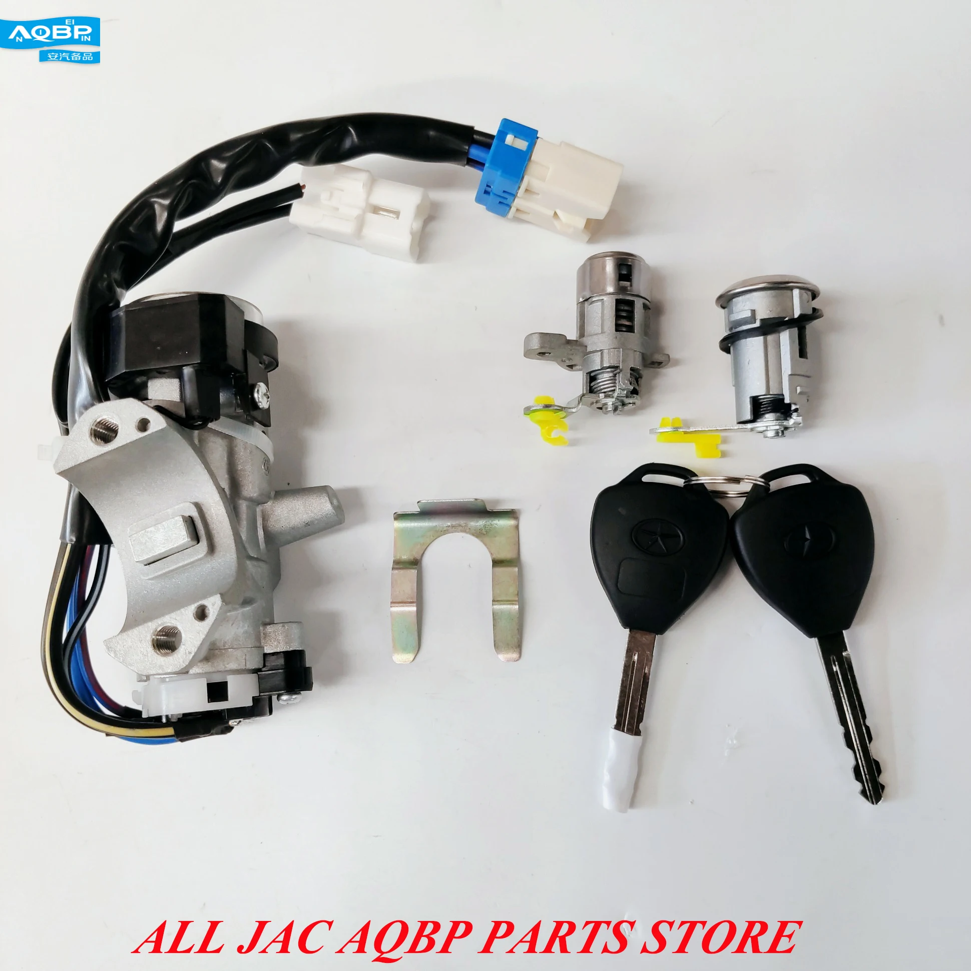 

Auto Replacement Parts OE Number 3704100U8010 for JAC J3 Door lock assembly