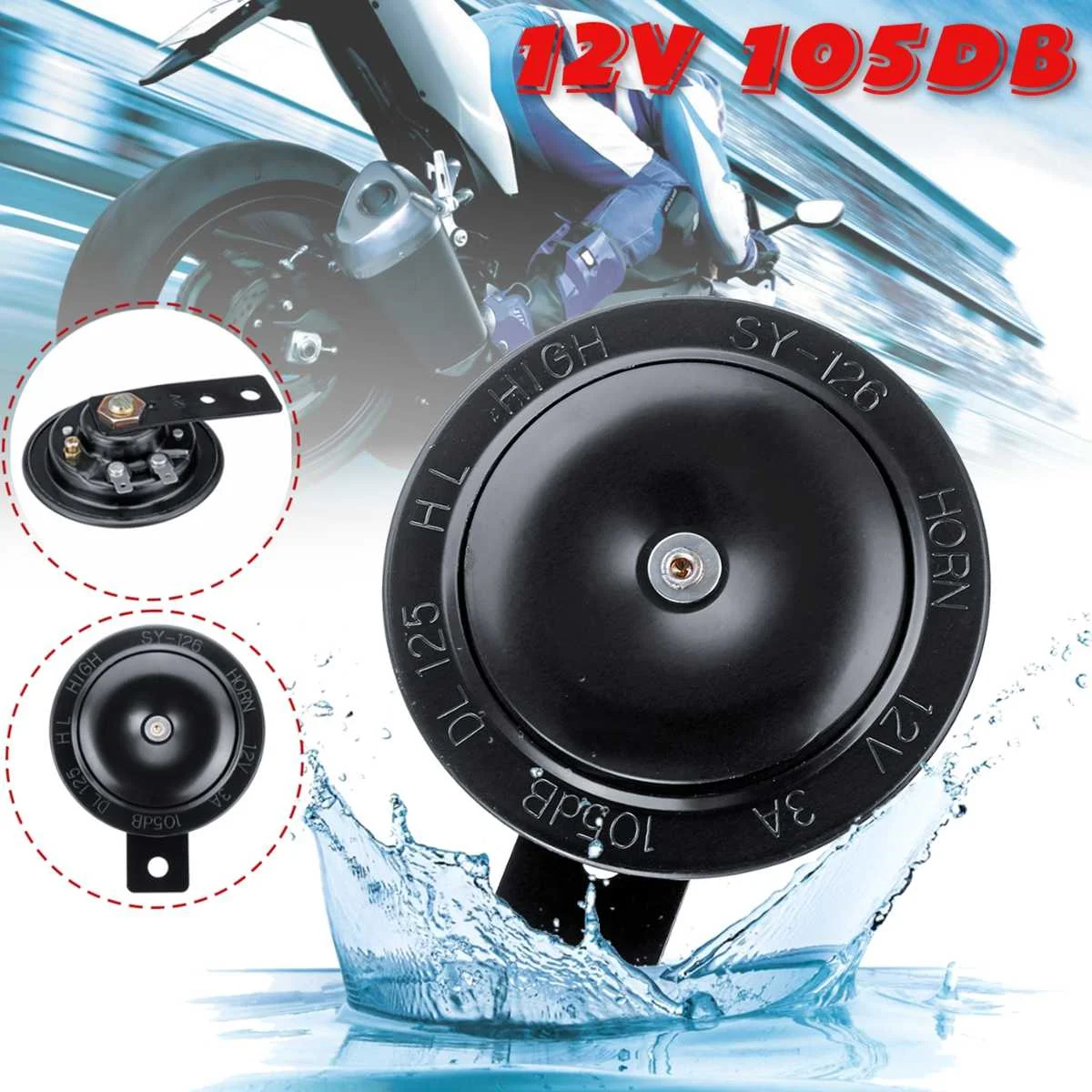 Buy 1 Pcs 12V 1.5A 105db Universal Motorcycle Electric