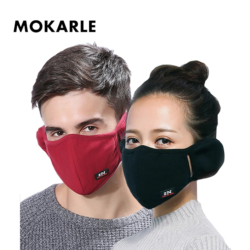

1Pcs Unisex Winter Face Mask Kpop Pure Cotton Mouth Covers Cute Breathing Dust Mask Warm And Windproof Protective Face Mask