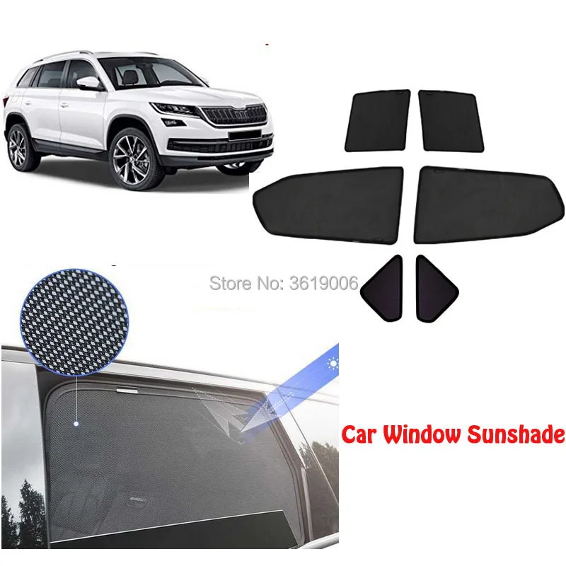 Высококачественная Автомобильная шторка 6 шт. на заказ для Skoda Kodiaq тип карты