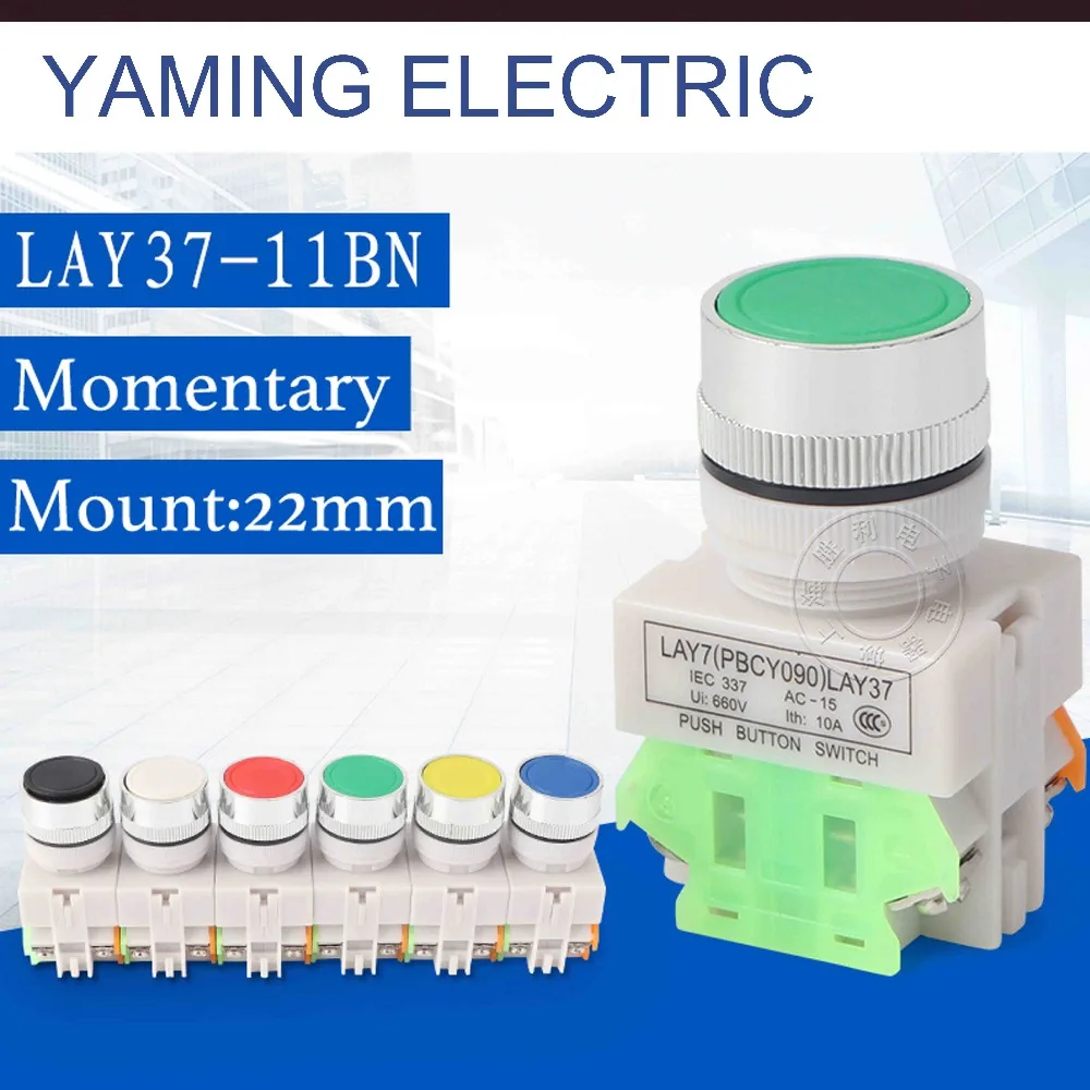 

P45 Self-Resetting LAY37-11BN Push Button Switch Silver Contacts Momentary Normally Open/Normally Close 4 screws