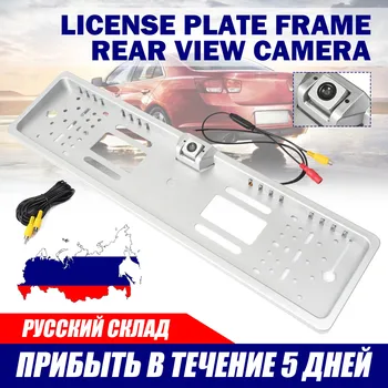 

Newest Car 170 degree Wide Viewing Angle 16 LED Number Plate Frame Light Rear View Camera Backup Parking Reversing Silver