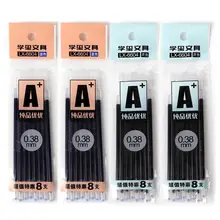 Офисные школьные черные синие нейтральные чернила гель нормальный синий, ручка Заправка 0,38 мм офис