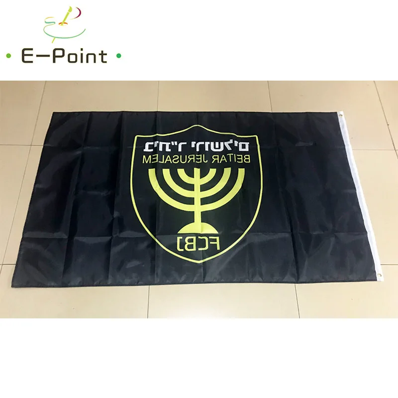 Israel Beitar Jerusalem FC черный 3 фута* 5 футов(90*150 см) размер рождественские украшения для домашнего флага баннер подарки