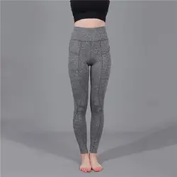 Для женщин дамы леггинсы для модные однотонные узкие сексуальные леггинсы для фитнеса дамы упражнения Бег штаны брюк