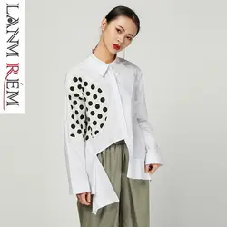 LANMREM 2019 Новая мода нерегулярные Dot Лоскутная рубашка женская с длинным рукавом личность черный, белый цвет Блузка Весна Vestido YG121