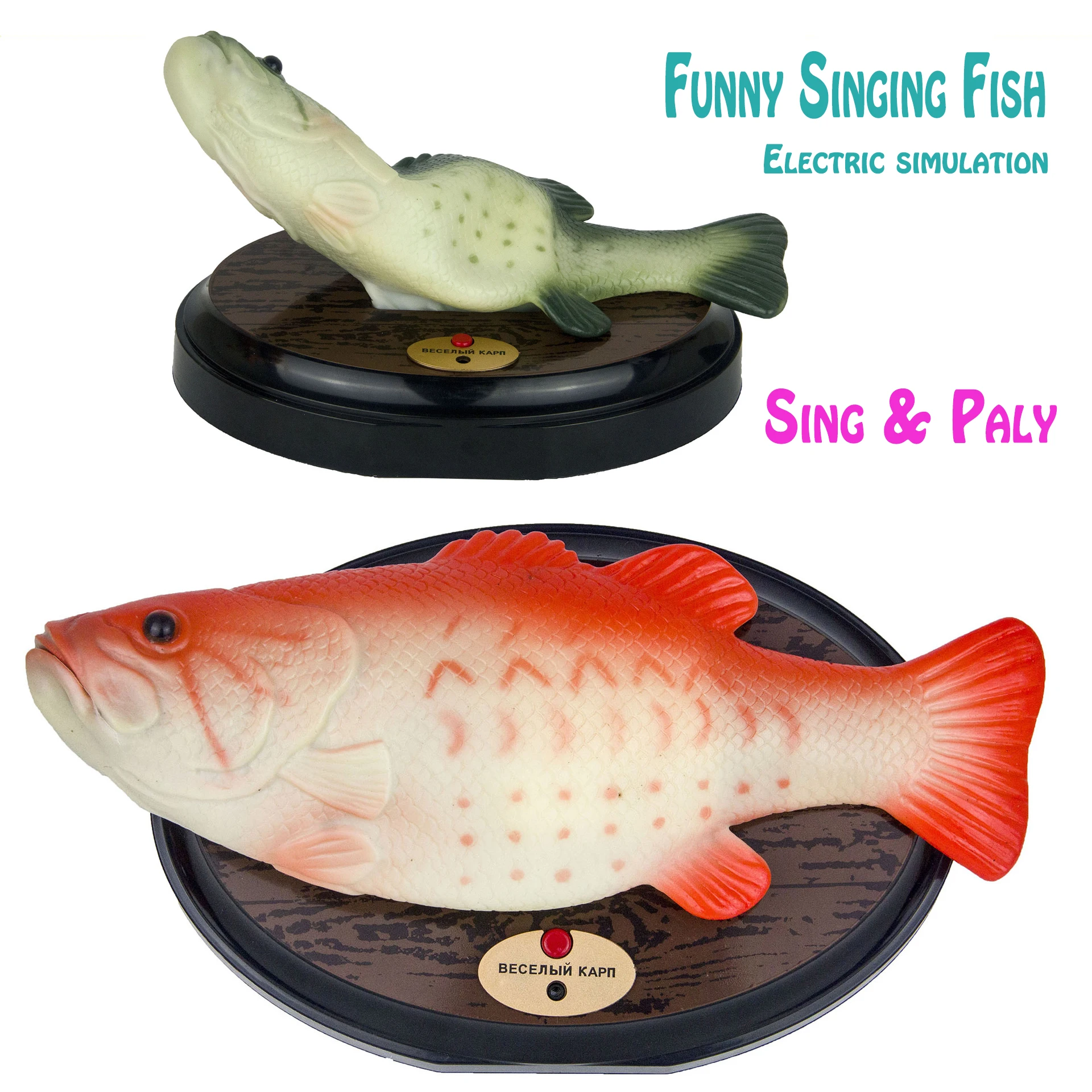 funny electronic robot fish