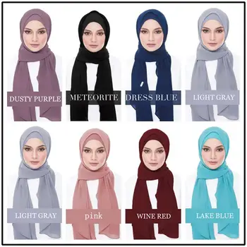 

Lady Islamic Muslim Women Plain Shawl With Hats Turban Scarf Wrap Cap Hat