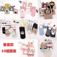 Цветные невидимые короткие женские летние удобные хлопковые носки-башмачки с фруктами для девочек низкие женские носки по щиколотку, 1 пара = 2 шт., XG37