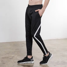 Willarde спортивные штаны для бега осень зима для мужчин фитнес сбоку молния буквы тренировочные штаны для тренировок на открытом воздухе Беговые Брюки