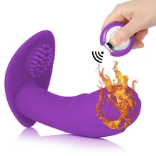 7 Mode Wireless Remote Wearable Dildo Vibrator Strap on G-spot Heating Vibrator Wear Clitoris Stimulator Adult Sex Toy for Women