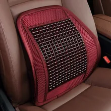 Автомобильная талия не выцветает, не пахнет, четыре сезона, Универсальная автомобильная подушка, массаж, поясничная Подушка, интерьер автомобиля