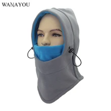 WANAYOU ветрозащитная зимняя Балаклава Лыжная маска термальная флисовая велосипедная маска для лица для велосипеда шейный шарф теплая велосипедная походная охотничья шапка