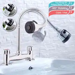 Сюэцинь 360 вращения двойной ручкой Ванная комната смеситель на бортике гибкий горячей и холодной Латунь Кухня Раковина водопроводной воды