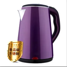 Европейский стиль нержавеющая сталь Электрический чайник дома 2.3l большой ёмкость автоматический кипятка