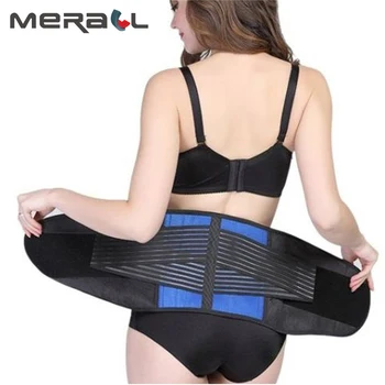 

Adjustable Neoprene Double Pull Lumbar Support Lower Back Belt Brace Pain Relief Band Waist Belt