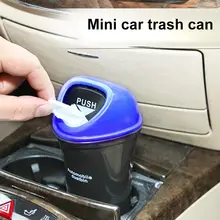 Автомобильная маленькая урна ведро для очисток Многофункциональный отсек автомобильные аксессуары Органайзер мусорное ведро Автомобильная корзина для мусора