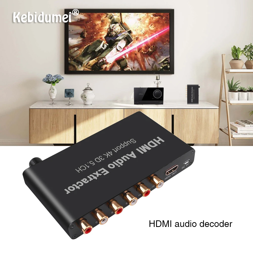 

Kebidu 5.1CH HDMI Audio Extractor Decode Amplifier Analog Converter AC3/DST to 5.1 Coaxial to RCA Support 4K 3D for PS4 DVD