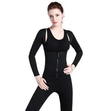 Для женщин Body Shaper топ, футболка пояс для похудения Shaper с длинным рукавом жилет на молнии Вес Потеря Спорт Одежда для фитнеса и йоги